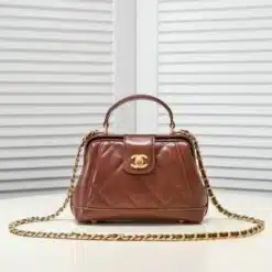 Chanel 24A Doctor Brown Lambskin Bag DS7745R