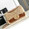 Chanel 24K Teddy Bear-Shearling Flap Bag CD-75149 – Beige & Brown