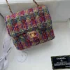 Chanel Multicolor Coco Logo Chain Shoulder Bag X44756 featured in duffle