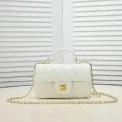 Chanel White Lambskin Mini Flap Bag RB5271KD-WH (Replica)